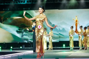 2026 MCBP Final Show